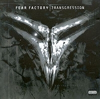 Fear Factory Transgression артикул 7429a.
