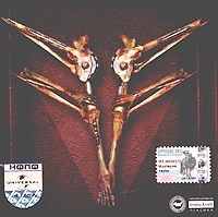 Fear Factory Archetype артикул 7387a.